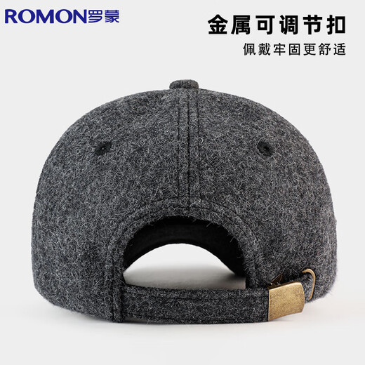Romon baseball cap autumn and winter wool hat men's duck tongue thickened warm and windproof gift for the elderly and father