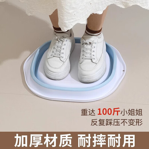 Thickened foldable washbasin kitten and puppy bath basin portable large and small plastic bath basin pet supplies foldable washbasin - light blue - large - 1 piece