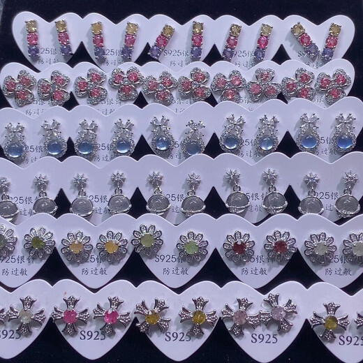 He Jian Gong Duobao Pink Topaz Aquamarine White Crystal Flower Tourmaline Crow Earth Tourmaline Earrings Silver Pins Citrine Pink Topaz Tanzanite Duobao Earrings Silver Pins Hypoallergenic
