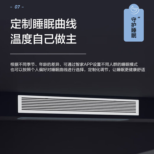 Haier air duct machine, one-to-one central air conditioner, all-inclusive at one price, Little Red Flower Blooming Edition, Bedroom Yunshu Smart Edition, Formaldehyde Removal 1.5 HP/Large 3 HP, Haier Home Central Air Conditioner, Yunshu Large 3 HP, Pilot Edition 30-40, Haier Yunshu Series