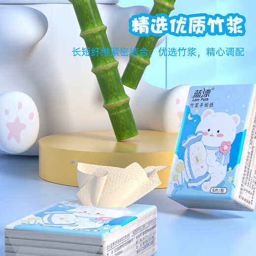 Cute pet series blue bleached handkerchief paper 4 layers thickened wettable water small pack tissue paper portable napkin 4 layers 6 pieces * 30 pack 4 layers thick