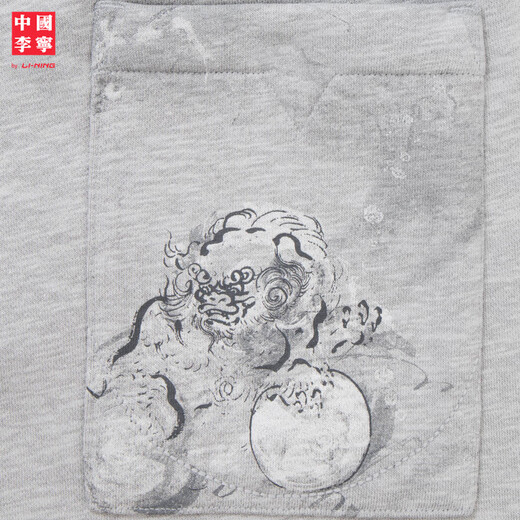 Li Ning China Li Ning Kung Fu Series Sweatpants Men's 2025 New Antibacterial Antibacterial Loose, Comfortable and Versatile Sports Pants Extreme Gray-1 S