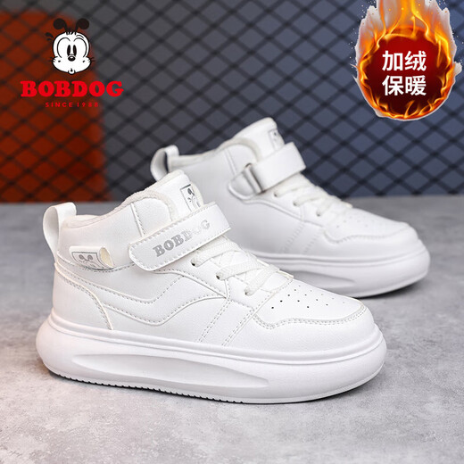 Babudou Girls' Shoes Winter Velvet Warm Children's Cotton Shoes Leather Waterproof Medium and Large Children's Sports Shoes High-top Cotton Boots White Velvet Cotton Shoes 38 (Inner Length 24.0cm)