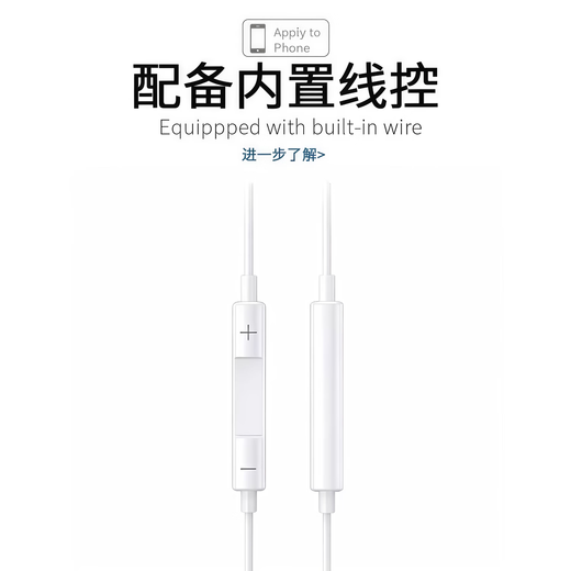 Original (USB-C) genuine wired headphones suitable for Apple iPhone17/16/15/pro/air/max in-ear boxed Type-C interface suitable for iphone17/16/15