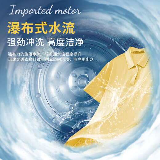 Hier washing machine fully automatic pulsator large capacity first-level energy efficiency washing and drying integrated home and business dual-use intelligent reservation home dormitory rental hotel hotel convenient drainage cost-effective model 10kg 丨 Powerful air drying 丨 Blue light cleaning + first-level energy efficiency