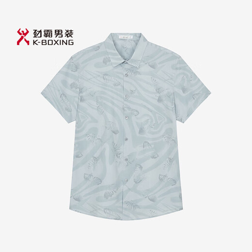 K-Boxing K-Boxing K-Boxing Men's Spring and Summer Fashion Art Geometric Print Short-Sleeved Shirt FDCE2906 Medium Stone Gray 2XL