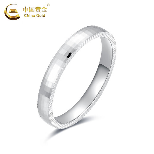 CHINA GOLD PT950 Platinum Simple Love Couple Ring Men's and Women's Ring Valentine's Day Birthday Gift for Girlfriend and Wife No. 12 Platinum Simple Love Ring Approximately 3.6g