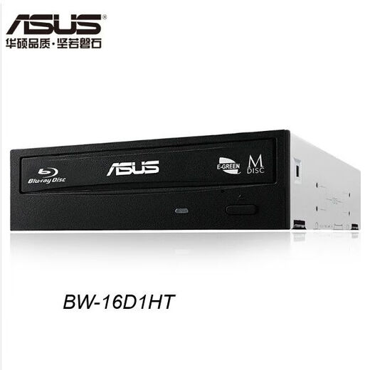ASUS BW-16D1HT16-speed Blu-ray burner desktop built-in SATA interface 3D4K HD ASUS BW-16D1HT16-speed Blu-ray burner desktop built-in SA