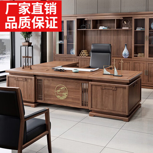 New Chinese style office desk and chair combination all solid wood CEO desk boss desk Xiangyun executive desk office furniture 2.0 meter office desk including side table