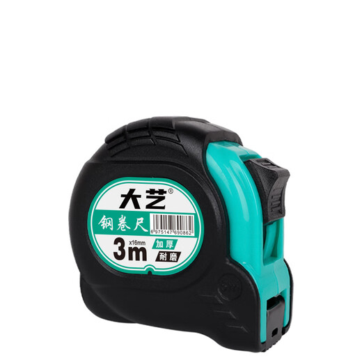 Dayi tape measure 5-meter steel tape measure, high-precision and drop-resistant, industrial-grade woodworking special mini thick ruler, measure height Dayi rubber-coated 7.5 meters * 25mm, five pack, others