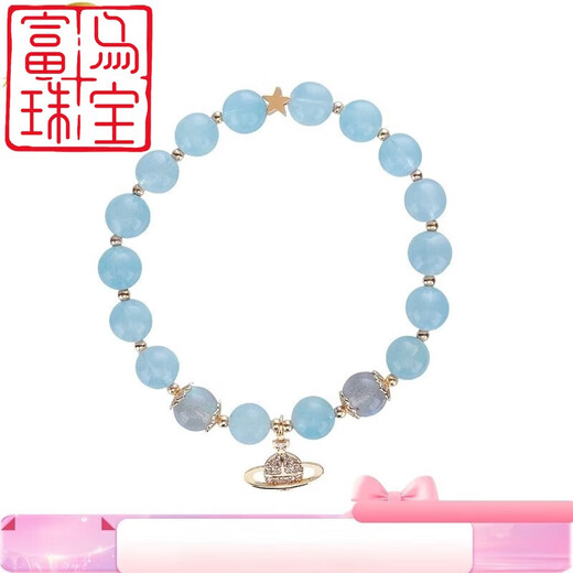 Fuwu Aquamarine Crystal Bracelet for Women Simple Gray Moonstone Blue Beads Girls Bracelet Gift