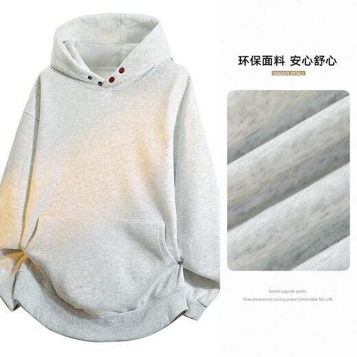 Homlean American heavyweight hooded sweatshirt autumn men's high street solid color versatile loose casual top HQ20 white gray XL
