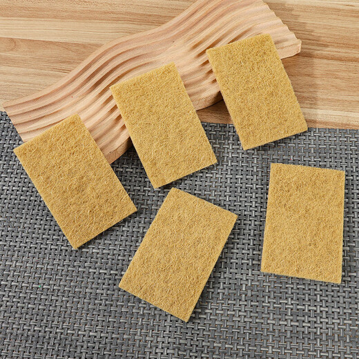 Scouring pad kitchen cleaning rag sisal coconut palm scouring pad emery scouring pad natural plant fiber sisal scouring pad one piece