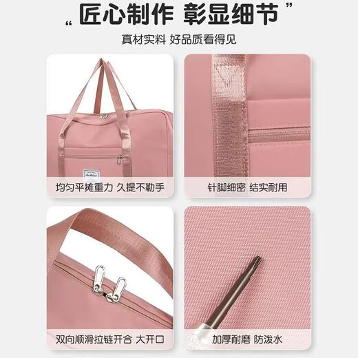 旅行包大容量女超大拉杆手提出差便携待产收纳包运动健身包行李袋 蓝色 70L