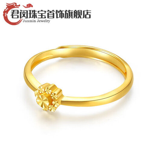 Jun Min Lao Phoenix 999 gold flower ring women's ring opening adjustable tail ring hand decoration imitation gold birthday gift design