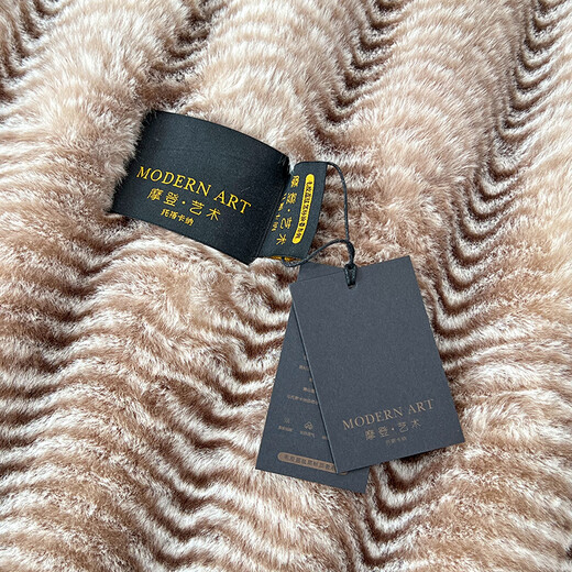 Nanjiren imitation fur blanket, winter thickened plush blanket, wedding blanket, home sofa blanket, plus velvet nap blanket, color wave pattern, coffee brown, velvet thickening, warm to the touch 200*230cm