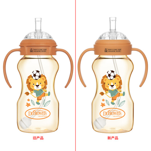 Dr. Brown's direct drinking bottle 1-2 years old PPSU gravity ball straw baby milk cup 330ml large capacity