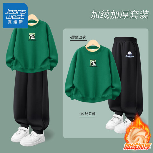 Jeanswest Boys Winter Wear Set Autumn Big Children 2025 New Boys and Children Sports Velvet Sweatshirt Men Velvet Two-piece Set 1 Navy + Black 140 Recommended 56-68Jin Jin is equal to 0.5 kg