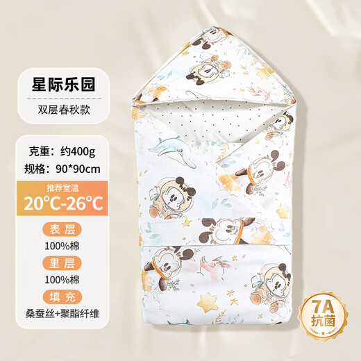 Bobdog (Bobdog) NOUVEAU-NÉ CANQUIPE CIALLIE SPRING ET AUTOM SAG