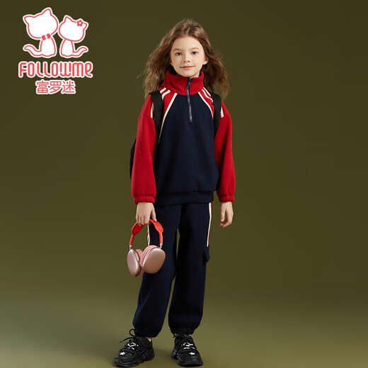 Fuluo Mi Girls' Winter Thickened Warm Sports Sweatshirt and Pants Two-piece Set Children's Winter Clothes Red/Navy Blue 140