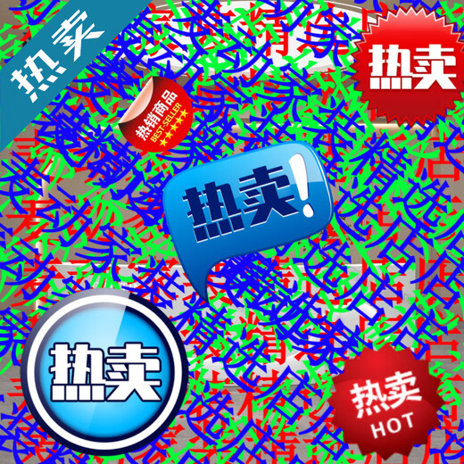 Han and Tang Shuang Sheng Han and Tang Shuang Sheng simple curved clothing store bar cashier beauty salon medical beauty front desk wedding dress shop apricot 340X60X100cm shipped as a whole