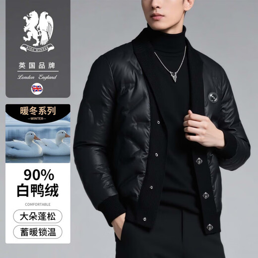 KING WINNER 2025 autumn and winter new men's knitted collar down jacket large size solid color casual slim warm jacket black M