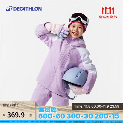 Decathlon Children's SKI550 Outdoor Warm Ski and Snowboard Wear Purple 100 4666102