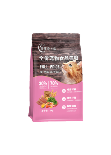 Bean Sprouts Fall in Love with Cats Freeze-Dried Cat Food Slows Hair Loss Low-Salt Base Oil General Cat Food for Adults and Kittens Fresh Meat High Calcium Food Without Freeze-Drying Bean Sprouts Fall in Love with Cats 2.45kg (New Customers Try It)