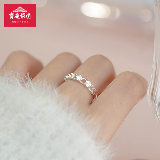 Baoqing Yinlou silver ring pure silver 999 four-leaf clover hollow ring gift sterling silver jewelry for girlfriend and wife birthday gift pure silver four-leaf clover hollow ring about 1.48g