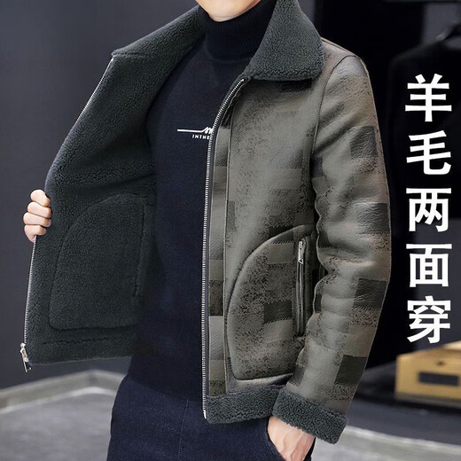 Pierre Cardin Double-sided Wool Jacket Men's Autumn and Winter Thickened Jacket Men's Granular Sheep Shear Trendy Casual Dad Men's Clothing Brown Original Genuine M 85-100Jin Jin is equal to 0.5 kg