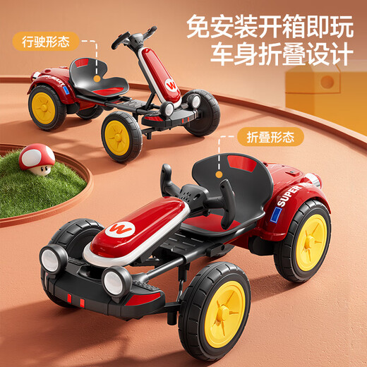 Basebo children's electric car kart can sit on a boy and girl four-wheel car battery car baby remote control toy stroller