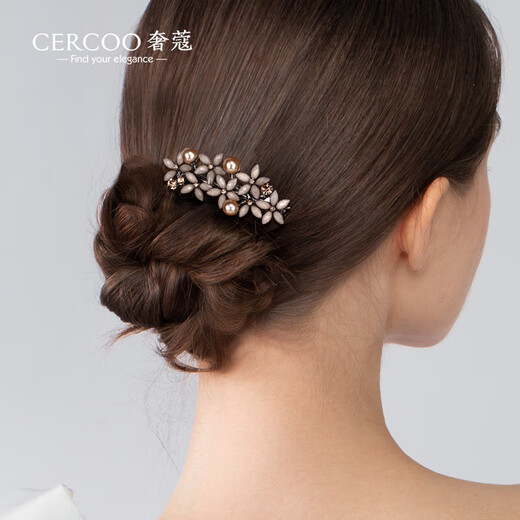 Cercoo hairpin, rhinestone and pearl clip, headwear, back of head gift for mother, one-word clip, horizontal clip, spring clip, champagne color