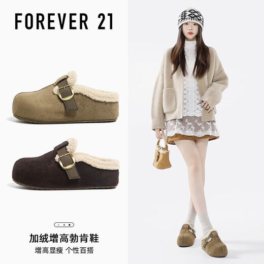 F21 plus velvet all-inclusive Birkenstock shoes for women 2025 new winter outer wear warm and inner heightening thick-soled cotton slippers maroon comfortable and warm Collect and follow for priority delivery 35