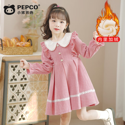 Piggy Banner (PEPCO) girls dress winter plus velvet winter girl clothes fashionable children princess skirt winter pink 110