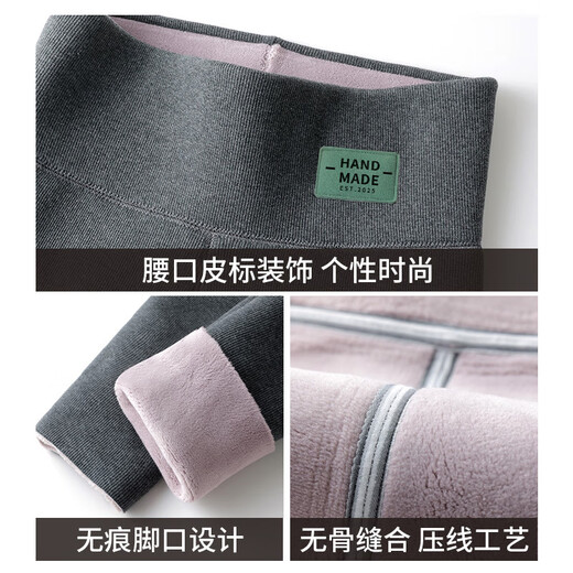 Langsha lambswool leggings women's winter velvet thickened high-waisted thermal pants 800g Northeast extra thick one-piece cotton pants