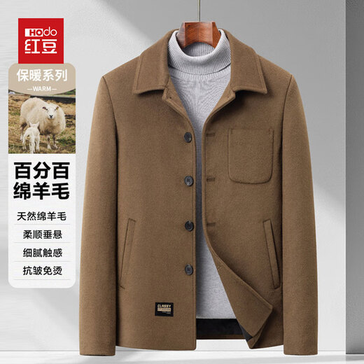 Hongdou 2025 New Lapel Jacket Men's Jacket Autumn and Winter Casual Business Wool Woolen Short Men's Clothing Black M