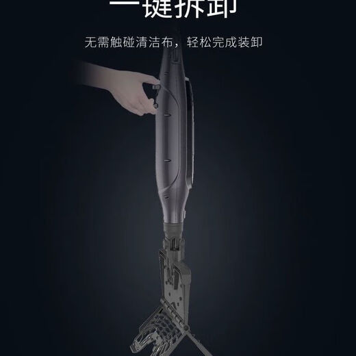 SHARK Steam Mop Floor Cleaning Machine High Temperature Steam Electric Handheld Cleaner P4/p36lite Basic P36Lite Standard Configuration (1 piece of cloth)