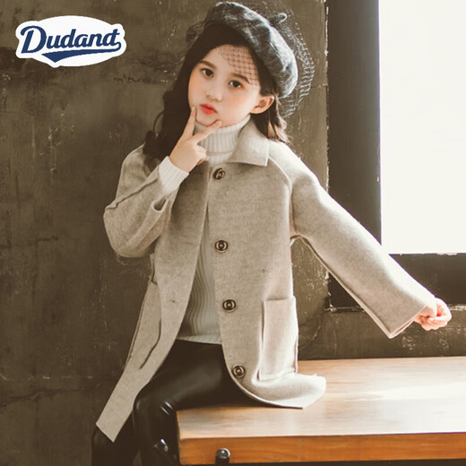 Dudant International Brand Girls Double-sided Woolen Coat Autumn and Winter 2025 New Girls Cashmere Nylon Woolen Coat Pink 130 cm