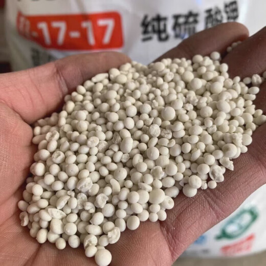 Potassium sulfate 171717 Compound Fertilizer Store Yunnan Corn Rice Melons Fruits and Vegetables General 10 Jin Jin is equal to 0.5 kg, the effect is doubled