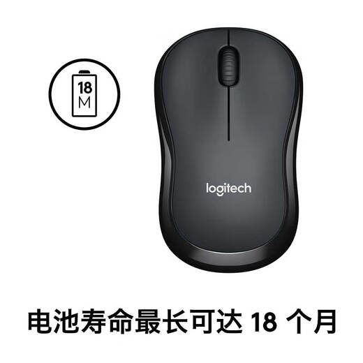 Logitech M220 Soft Mouse Wireless Mouse Office Mouse Symmetrical Mouse with Wireless Micro Receiver Gray Black