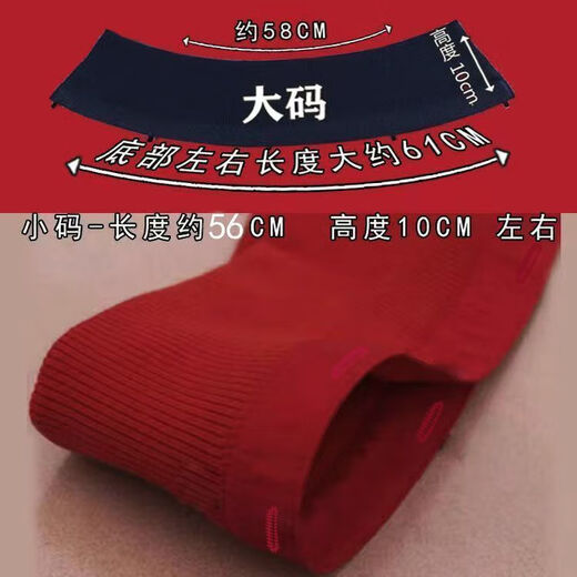 Yaochaofu Collar Protector Collar Universal Cotton Knitted Threaded Pullover Jacket Removable and Washable Anti-Dirty Bag Collar Fake Black Threaded Grommets Total Length About 58-60cm