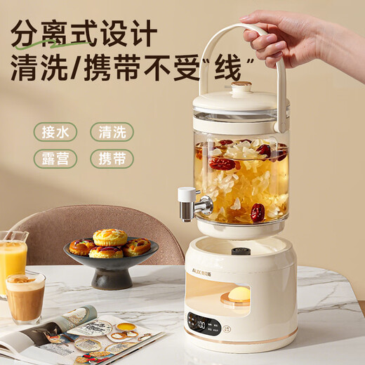 Oaks health kettle, stew, all-in-one tea kettle, kettle, faucet, electric kettle, fully automatic insulation, constant temperature glass kettle, multi-level temperature adjustment, smart reservation, household scented tea bucket 3L/upgraded night light, including 316 tea leaks