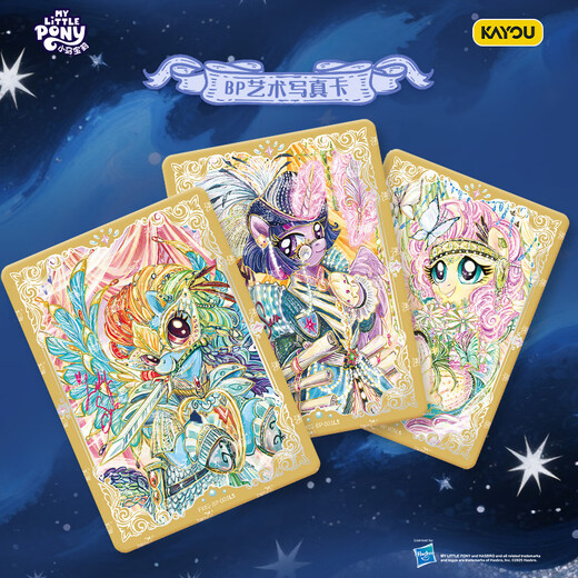 Kartenspiel My Little Pony Card Eternal Card Star Pack Full Box My Little Pony Card Echtes Peripheriespielzeug Geschenk