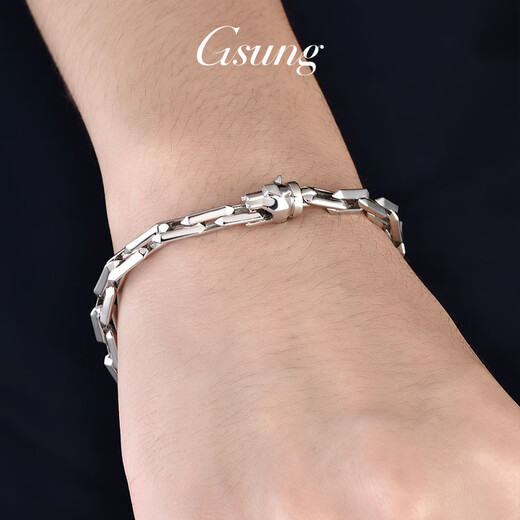 GsunG platinum PT950 wolf head bracelet, simple and fashionable men's pure platinum solid bracelet, can be customized as a gift for boyfriend. Priced by gram, contact customer service before bidding.