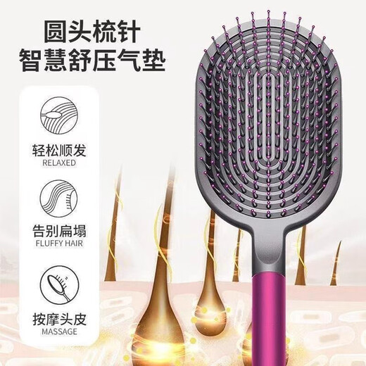 DYAI Mori series air cushion comb with air bag massage bead head long hair smooth and fluffy anti-knotting and anti-static Huaqiangbei hair care comb brand good products | low price on the whole network bright copper gold air bag comb + wide tooth comb smooth + massage
