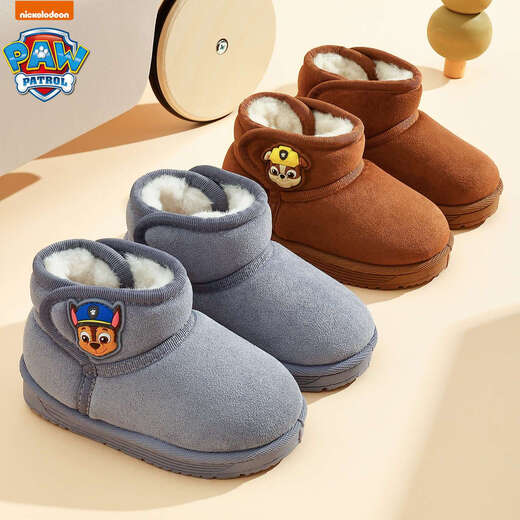Paw Patrol (PAW PATROL) Children's Cotton Shoes Winter Plush Thickened Warm Baby Shoes Non-Slip Soft Soled Cotton Boots for Boys and Girls Gray Archie Paw Patrol 4489 18 Inner Length 17.5cm 180 Code