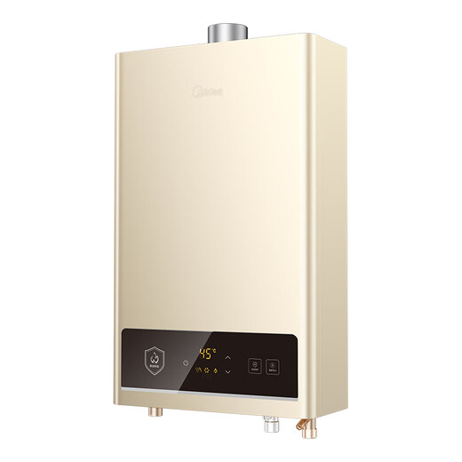 Midea 16-liter gas water heater natural gas intelligent control pressurized water servo constant temperature ECO energy saving low water pressure start MK6 16L entry-level hot model upgrade HWA pro