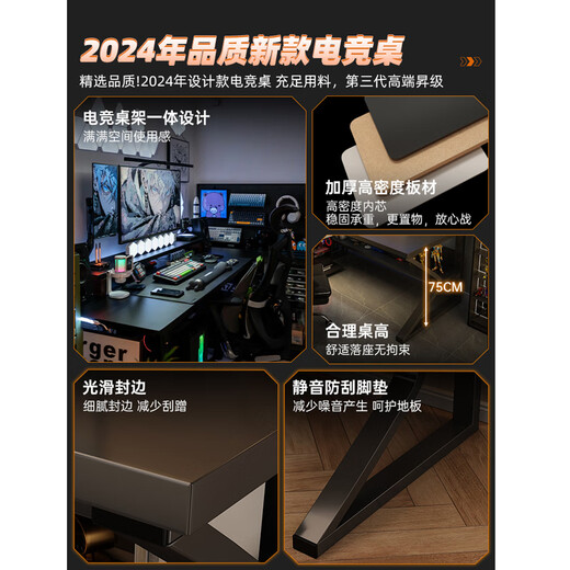 Tang Neng Youpin Double Computer Desk Side by Side Couple Gaming Table Desktop Bedroom Home Desk Work Table Long Combination Desk C-Leg Double Position Gaming Black 160CM