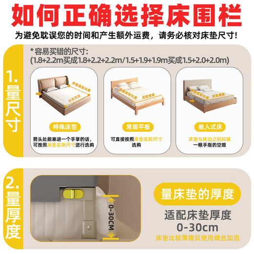 ZBENSER bed fence baby guardrail baby anti-fall bedside fence folding children's guardrail one side one side new color matching left and right rock gray - no need to punch and enlarged U-shaped base comes with fixed belt 1.5 meters 180 buttons Folding up and down the bed