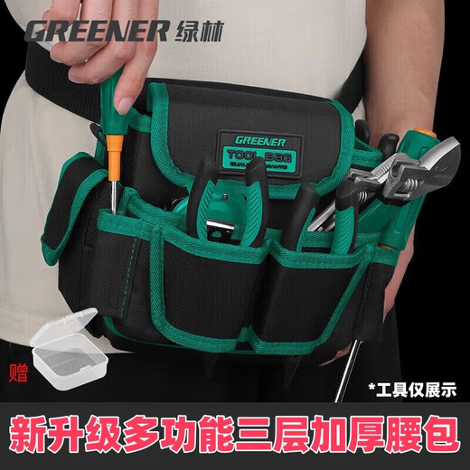 GREENER Tool Belt Bag Electrician Multifunctional Men's Belt Tool Bag Work Tool Carpentry Home Storage Portable